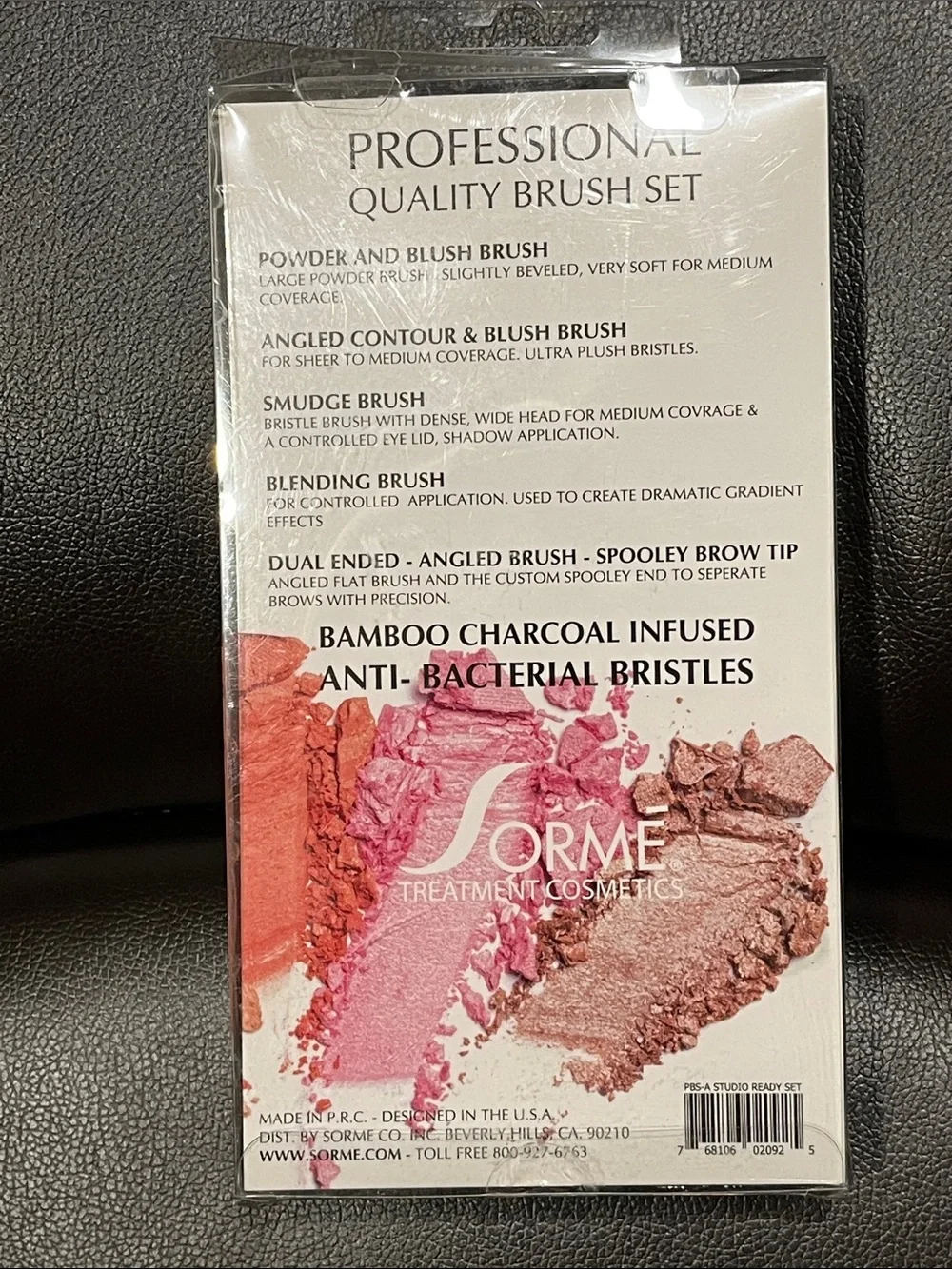 Sorme Studio Ready Brush Set 4-piece NEW